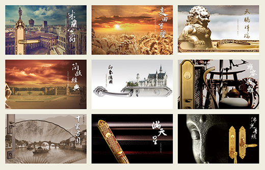 ���Ї�(gu��)�����i��Ʒ�ơ�Ľ̩�i�� չ��Ԫ�L(f��ng)���O(sh��)Ӌ(j��)���W(xu��)