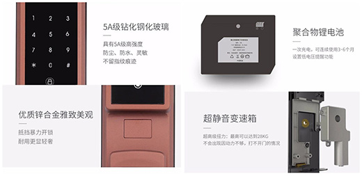 ���ܼҾ����w�(y��n) �M�ں벩�R�����iHobere-H5