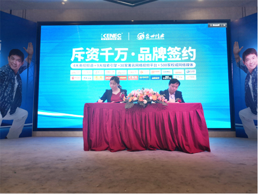 �����ص�픷e�OͶ������ꑿա�Ʒ�ƠI�N��Ӌ(j��)