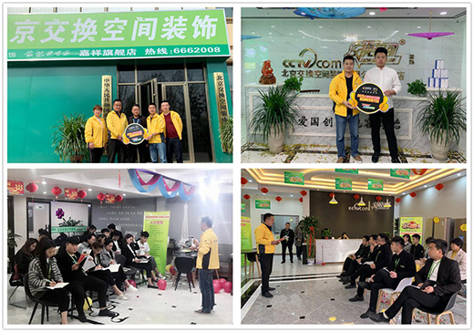 �KӢ�ؔy���b��^ ԏጟo�C(j��)Ϳ�Ϯ�(d��ng)������