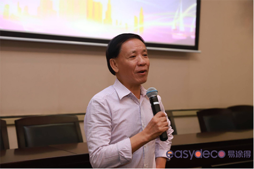 ��Ϳ�á�ݼ��2019��ɫ���O(sh��)Ӌ�ƶ��ưl(f��)�����A�M�Y(ji��)��