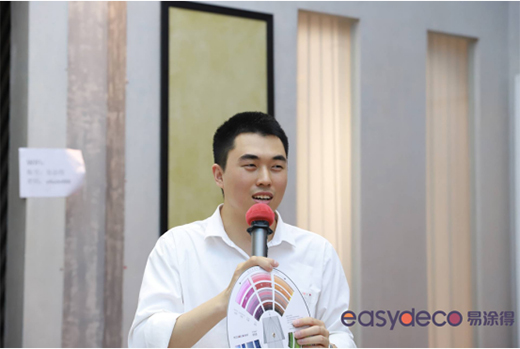 ��Ϳ�á�ݼ��2019��ɫ���O(sh��)Ӌ�ƶ��ưl(f��)�����A�M�Y(ji��)��