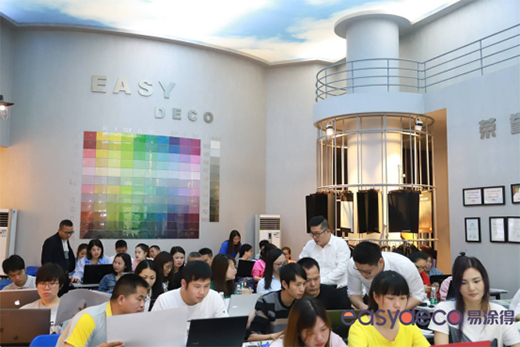 ��Ϳ�á�ݼ��2019��ɫ���O(sh��)Ӌ�ƶ��ưl(f��)�����A�M�Y(ji��)��