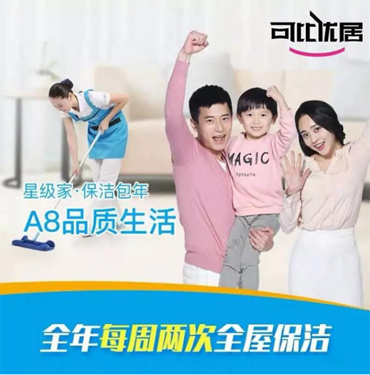 �ӏ��^�ɱȃ�(y��u)�������^���T�؅^(q��)ֱ�I�B�i��¡���_�I(y��)