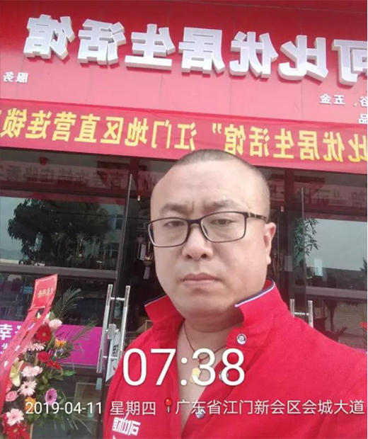 �ӏ��^�ɱȃ�(y��u)�������^���T�؅^(q��)ֱ�I�B�i��¡���_�I(y��)