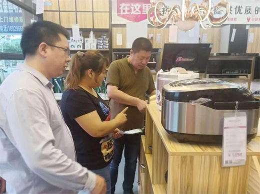 �ӏ��^�ɱȃ�(y��u)�������^���T�؅^(q��)ֱ�I�B�i��¡���_�I(y��)