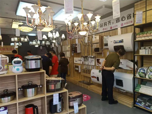 �ӏ��^�ɱȃ�(y��u)�������^���T�؅^(q��)ֱ�I�B�i��¡���_�I(y��)