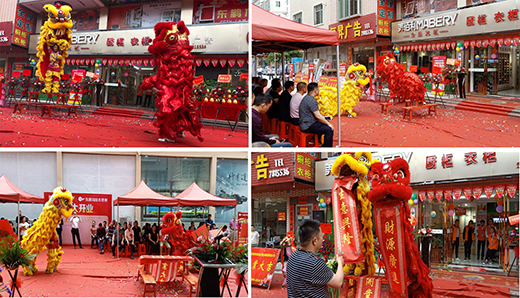 ������ȫ�ݶ����Ͻ���Ş����Цӭ�˷��e��