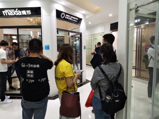 ���S���^ ȫ��λ�I(l��ng)�Ԭ�ɯ��ԡ����Ӳ��(sh��)��