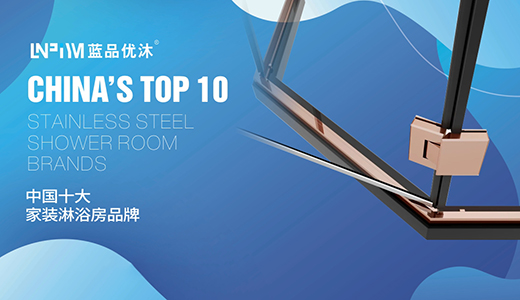 �{(l��n)Ʒ��(y��u)����ԡ�� ׌����������е���һĨ���¡��{(l��n)��