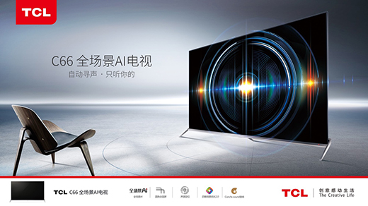 TCL�ҕ����һ���ص׷��w���ң��]��������^�m(x��)��!