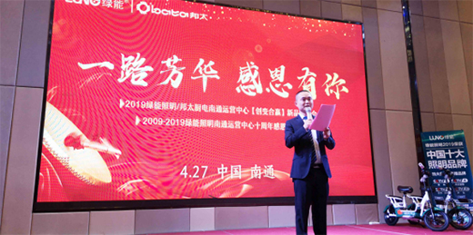 LUNO�G�������ж����x�� ���ڶ���