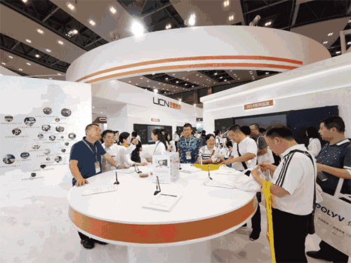 UCN��76���ս�չ���ʻ�� | �Ԍ�(zhu��n)�I(y��)����(d��ng)���ܽ����r(sh��)��