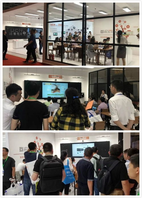 UCN��76���ս�չ���ʻ�� | �Ԍ�(zhu��n)�I(y��)����(d��ng)���ܽ����r(sh��)��