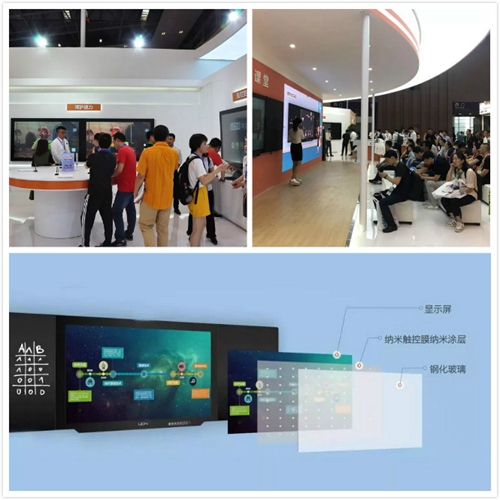 UCN��76���ս�չ���ʻ�� | �Ԍ�(zhu��n)�I(y��)����(d��ng)���ܽ����r(sh��)��