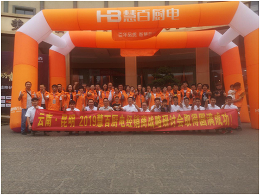 �۰��������ʡ��(j��)���̕�(hu��)�h¡�����_(k��i)