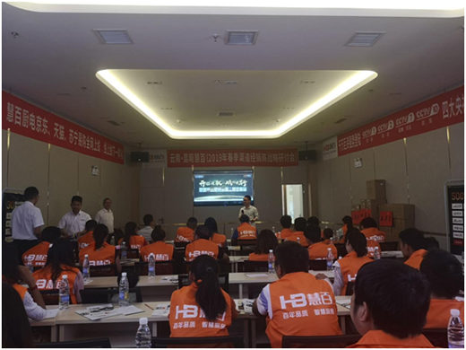 �۰��������ʡ��(j��)���̕�(hu��)�h¡�����_(k��i)