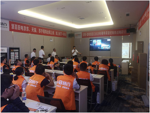 �۰��������ʡ��(j��)���̕�(hu��)�h¡�����_(k��i)