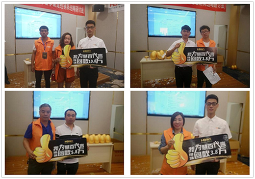 �۰��������ʡ��(j��)���̕�(hu��)�h¡�����_(k��i)