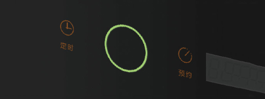 ��̫���������o�������ճ��ĺ��o(h��)