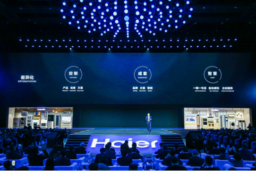 ��(du��)Ԓ���ϣ������Ԉ�(ch��ng)�������B(t��i)���Ñ�(h��)��(chu��ng)����ֵ