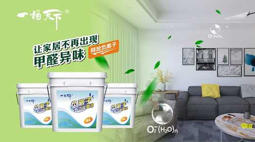 һͰ����ؓ(f��)�x��Ϳ�ϣ��M�����������ӡ�֮��