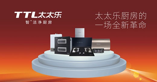 �؄e��520 ̫̫���N�l(w��i)�����ϵ���Ї�(gu��)�W(xu��)���I(y��ng)�B(y��ng)�ա�