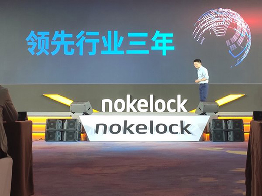 ���¶��xδ����耳ס�!Nokelock�oԴ�i�_����(li��n)�i�����r(sh��)��