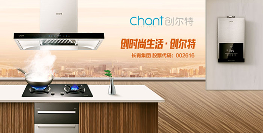 ���_�Ä� ��(chu��ng)��������ث@���Ї�ʮ��Ʒ�ơ����u(y��)