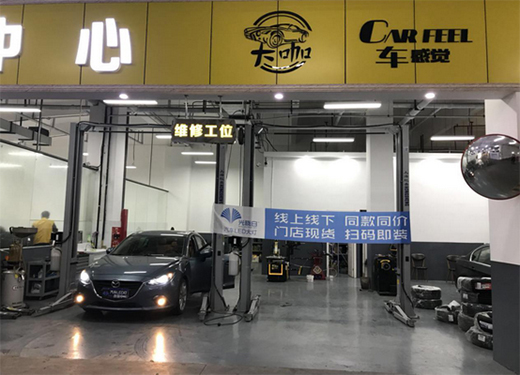 ��܇�����¿Ƽ�ح��԰�׌�㿴�ø��h(yu��n)!