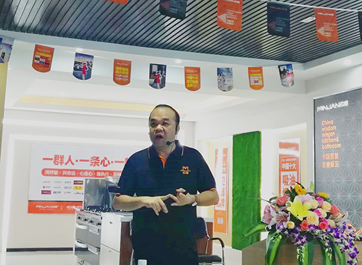 �������ӭ�Ӻ�����顰�ؼҡ�����Մδ���l(f��)չ