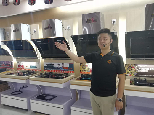 �������ӭ�Ӻ�����顰�ؼҡ�����Մδ���l(f��)չ