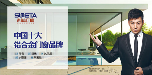 �����_(d��)�T���������(y��ng)�ⷿ���c(di��n)ȼ���ռ���