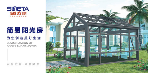 �����_(d��)�T���������(y��ng)�ⷿ���c(di��n)ȼ���ռ���