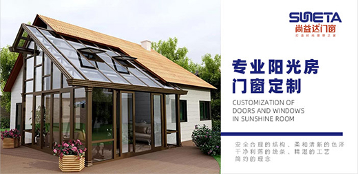 �����_(d��)�T���������(y��ng)�ⷿ���c(di��n)ȼ���ռ���