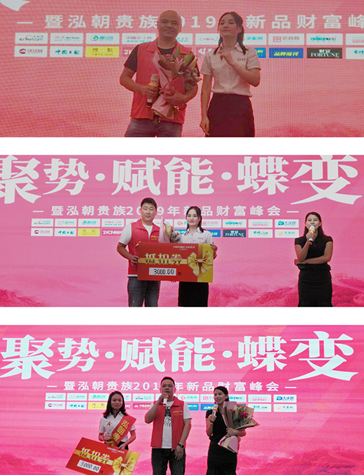 �����F��ȫ�ݶ��ƣ���Ʒ���� ȼ��ȫ��