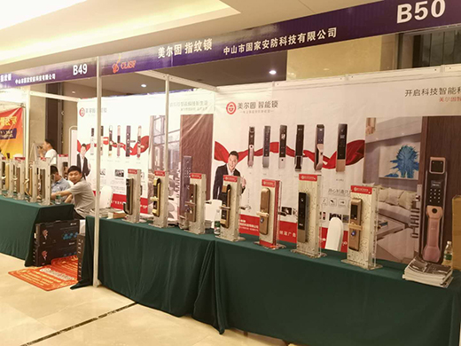 �����������i����ȫ���i��5.18��� �Äٶ��w