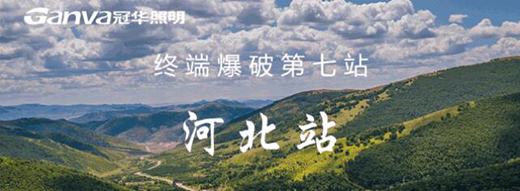 ���A�����K�˱��ƺӱ�վ���M����������������ǰ��