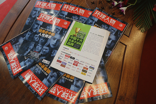 ���������A һͰ����ؓ(f��)�x��Ϳ�Ϙs�ǡ��h(hu��n)�����