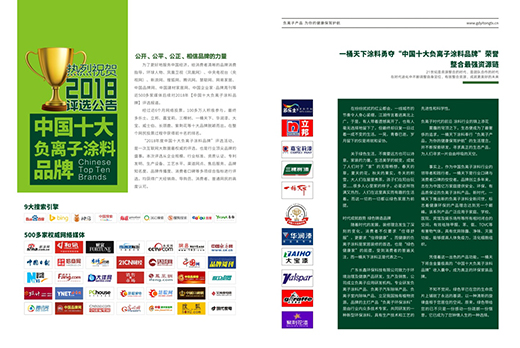 ���������A һͰ����ؓ(f��)�x��Ϳ�Ϙs�ǡ��h(hu��n)�����