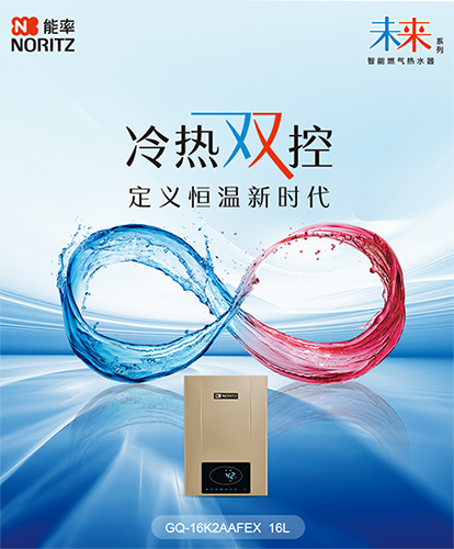 ���ʣ����M(f��i)څ��(sh��)�l(f��)��׃�����߶�ȼ�᲼�����ļ�(j��)�Ј�(ch��ng)