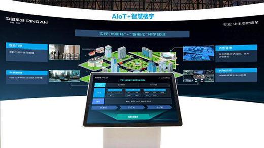 ���ܰ�����څ������ƽ���Ƽ��Ę���С��ȫ���ֳ��д󰲷�