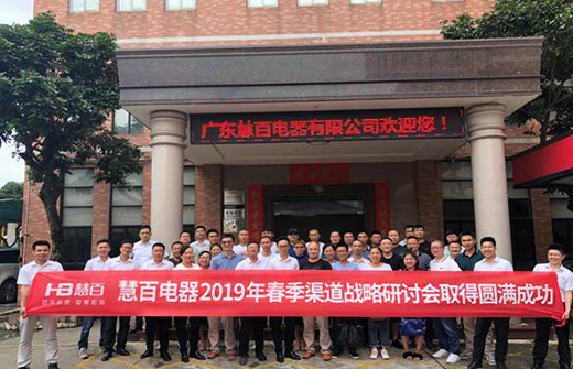 �_���Mȡ �ƵZǰ�� �۽��۰����������(j��ng)�N�̑�(zh��n)����ӑ��