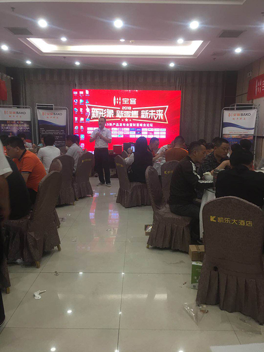 �������M�l(f��)չ �����������°��l(xi��ng)늹�(li��n)�x���A�M�e�k