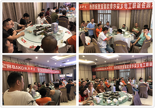 �������M�l(f��)չ �����������°��l(xi��ng)늹�(li��n)�x���A�M�e�k