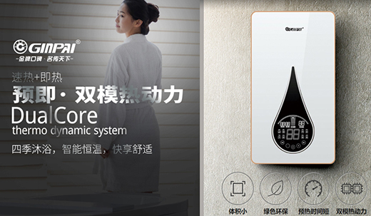 ���˽������ �߳��x�͠N�����I(y��)֮��