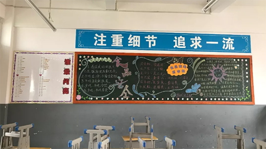 �ڰ��ϵġ���һ���������ۇ�������