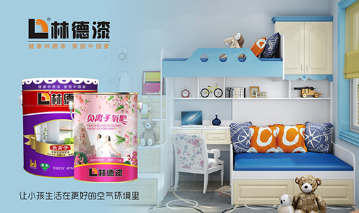 �@������һ���ֵ���o�躢�ӽ����옷��ͯ��