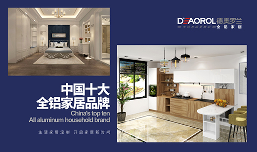 �W�_�mȫ�X�Ҿ� ���ɶ��� �h(hu��n)������������