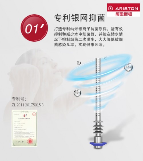 ��ʮ���ˮ��Ʒ�ơ�����˹�D �M����ļ��r(sh��)���m��ˮ����